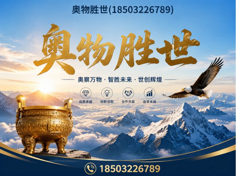 石家庄石笼网展示图